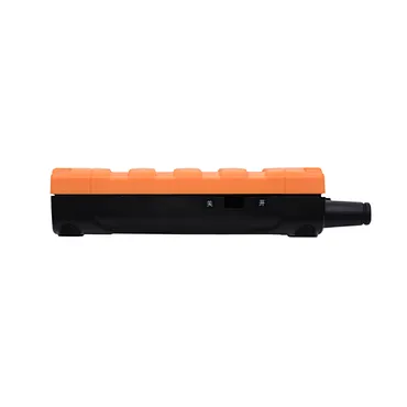 universal remote control